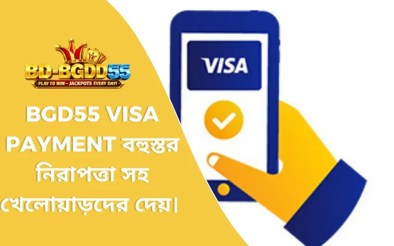 BGD55 visa payment